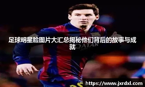 混团世界杯：张本智和遭遇首败！再次不敌恩师之子，苦战3局输球